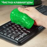 Автомобильный очиститель гель-слайм "лизун" Klik, зеленый, 100 г