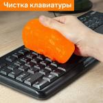 Автомобильный очиститель гель-слайм "лизун" Klik, оранжевый, 100 г