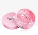 Image Гидрогелевые патчи для глаз с экстрактом красных водорослей