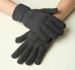 Перчатки вязаные арт.ПТм-14801 мужские