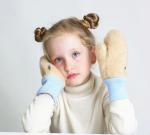 Рукавицы Altro арт.132-03 детские бежевые/манжеты голубые