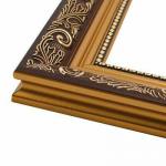 Багетная рамка для картин Амора 30x40