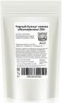 Черный Кунжут семена обезжиренные