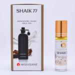 Эссенция AKSA Shaik 77 essential (6 мл) (ликвидация)
