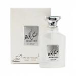 Musk Code / Муск Код, 100 мл. (ликвидация)