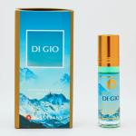 AKSA Di Gio (6 мл) (ликвидация)