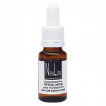 БИОКОНЦЕНТРАТ Пептид-актив для глубокого увлажнения кожи