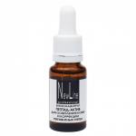 БИОКОНЦЕНТРАТ Пептид-актив для осветления кожи и коррекции пигментных пятен