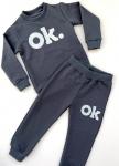 Костюм "Ок" цвет темно-серый