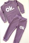Костюм "Ок" цвет сиреневый