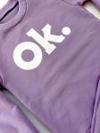 Костюм "Ок" цвет сиреневый