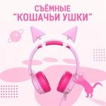 Наушники Gorsun GS-A62 с микрофоном и регулятором громкости (pink)