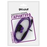 Наушники с микрофоном Krutoff HF-J69 фиолетовые (пакет)