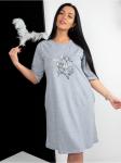 *Туника "Хлопок" серый меланж