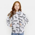 *Джемпер Трюк