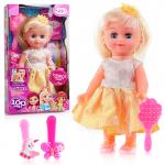 Y20D-POLI17-PRINCESS-22-RU Кукла озвуч АБВГДЙКА песня Аленка 20 см в платье, закр глазки, 100 фраз