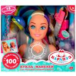 Y62279-HS-22-RU 326508 Кукла-манекен Шаинский музыка 20 см, озвуч 100 фраз и песен, 15 акс КАРАПУЗ