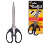 Ножницы Brauberg Classic+ 160 мм с резин. ручками, арт. 236447