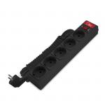 Сетевой фильтр Союз 5 гнезд, 5м, черный, выкл. с индикацией