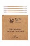 Beauty 365 Ватные палочки на деревянной основе, шт