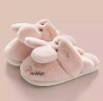 Аксессуар Зайчик перевертыш