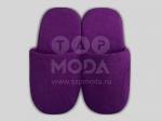 Тапочки женские с закрытым носком