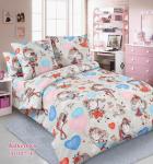 КПБ подростковое