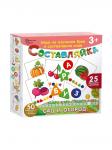Детская деревянная игра Составляйка. Сад и Огород 25 карточек