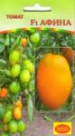 Томат Афина 10шт