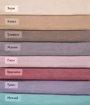 Ткань Канвас