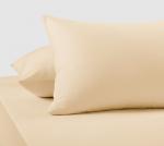 Бежевый комплект нав-к 50*70 (2 шт) ТРИКОТАЖ арт 01Т2