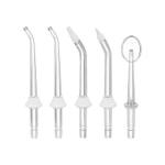 Набор сменных аксессуаров Kitfort КТ-2900-08 (для Kitfort КТ-2942)