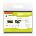 Укрывной материал Агротекс ГЕО 90 УФ 1,6 м*12 м