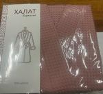 Женский халат вафельный "Кимоно"