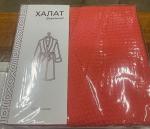 Женский халат вафельный "Кимоно"