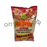 Айдони рис Баракат для плова 800гр (кор*10)