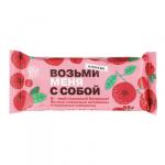 BY Многозлаковый батончик-мюсли "Возьми с собой", клюква, 55 гр