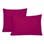 Наволочка трикотажная Бордовая (2шт)