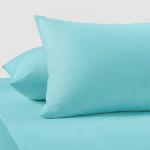 Наволочка трикотажная Бирюза (2шт)