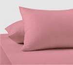 Наволочка трикотажная Пыльная роза (2шт)