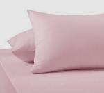 Наволочка трикотажная Пудра (2шт)