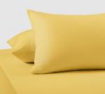 Наволочка трикотажная Горчица (2шт)