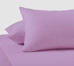 Наволочка трикотажная Сиреневая (2шт)