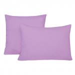Наволочка трикотажная Сиреневая (2шт)