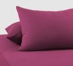 Наволочка трикотажная Марсала (2шт)