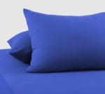 Наволочка трикотажная Синяя (2шт)
