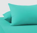 Наволочка трикотажная Ментоловая (2шт)