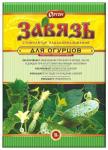 Завязь для ОГУРЦОВ 2 г