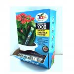 Джой Эликсир для комнатных цветов Экспресс уход 10 мл (Страда)