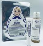 Маска для лица  "Антиткупероз", саше